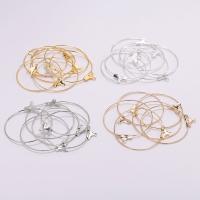 Brass Hoop Earring Components plated DIY nickel lead & cadmium free Sold By Bag