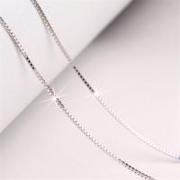 Mosaz náhrdelník řetěz, barva stříbrná á, módní šperky & různé velikosti pro výběr, 2mm, 5přediva/Bag, Prodáno By Bag