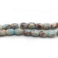 Mixed Gemstone Beads Drum  Approx 1mm Sold Per Approx 14.9 Inch Strand