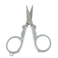 Scissors Stainless Steel portable & durable & Foldable original color Sold By PC