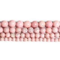 South Sea Shell Beads Shell Pearl Round polished DIY pink Sold By Set