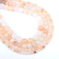 Pink Aventurine Beads Round pink Approx 1mm Sold Per Approx 14.9 Inch Strand