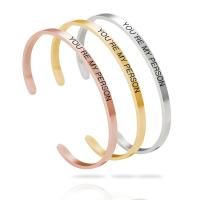Stainless Steel Bangle 304 Stainless Steel plated Unisex & with letter pattern Inner Approx 62mm Sold By PC