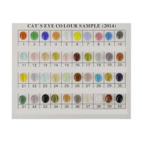 Cats Eye Jewelry Beads Ellipse plated Sold By Lot