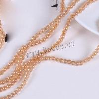 Fashion Glass Beads Round plated DIY & smooth amber Sold By Bag