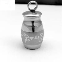 Stainless Steel Cinerary Casket Pendant plated fashion jewelry & Buddhist jewelry & Unisex Sold By PC