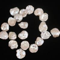 Naturalne perły słodkowodne perełki luźne, Perła, DIY & różnej wielkości do wyboru, biały, sprzedane przez PC
