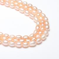 Cultured Rice Freshwater Pearl Beads natural pink 4-5mm Sold Per Approx 14.5 Inch Strand