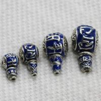 3 Holes Guru Beads Zinc Alloy with enamel plated DIY blue Sold By Set