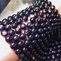 Gemstone smykker perler, Naturlig Quartz, Runde, poleret, du kan DIY, sort, Solgt Per Ca. 15 inch Strand