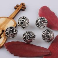 Zinc Alloy Hollow Beads plated DIY silver color Sold By PC