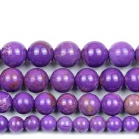 Natural Lepidolite Beads Round polished DIY purple Sold By Strand