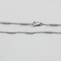 Stainless Steel Chain Necklace oval chain original color  Length Approx 19.5 Inch Sold By Lot