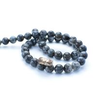 Labradorite perle, Krug, uglađen, možete DIY & različite veličine za izbor, Prodano By Strand
