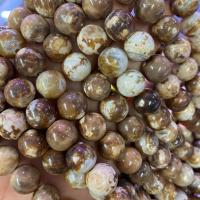 Perles agates, Agate d'impression de léopard, Rond, brun, 8mm, Vendu par brin
