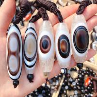 Tibetan Agate Hanging Ornaments white and black 60mm Sold By PC