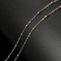 Stainless Steel Ball Chain plated durable 1.5mm Sold By Spool