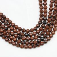 Perles obsidiennes acajou, Obsidien d'acajou, Rond, poli, DIY, brun, Longueur 38 cm, Vendu par PC