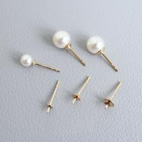 Gold Filled Earring Stud Component 14K gold-filled nickel lead & cadmium free Sold By Pair