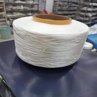 Ελαστική Thread, λευκό, 0.80mm, Περίπου 4500m/spool, Sold Με spool