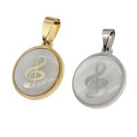 Stainless Steel Pendants with Shell Round with musical note pattern Sold By PC