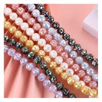 Mosaic Shell Beads Round polished DIY Sold Per 38 cm Strand