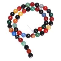 Prirodni Rainbow ahat perle, Krug, uglađen, možete DIY, multi-boji, Prodano Per 38 cm Strand