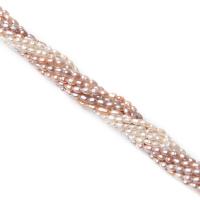 Cultured Rice Freshwater Pearl Beads polished DIY Sold Per 38 cm Strand