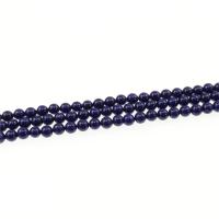 Lapis Lazuli Beads, Ronde, gepolijst, DIY, blauw, Per verkocht 39 cm Strand
