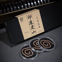 Agarwood Powder Coil Incense plated for home and office & durable Incense stick Incense Sold By Box