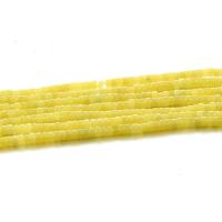 Jade Perlen, Zitronen Jade, flache Runde, poliert, gelb, 2x4mm, verkauft per ca. 15.35 ZollInch Strang