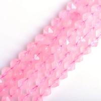 Natural Rose Quartz Beads Round Star Cut Faceted & DIY pink Sold Per 38 cm Strand