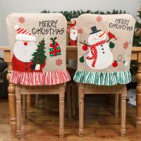 Linen Chair Cover handmade dustproof & Christmas Design Sold By PC