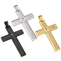 Pingentes cruz de aço inoxidável, joias de moda & DIY, Mais cores pare escolha, 34*50*2mm, vendido por PC