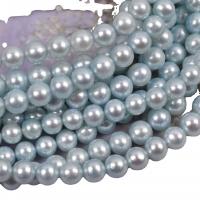 Akoya Zuchtperlen Perle, rund, DIY, blau, 7mm, verkauft per 38 cm Strang