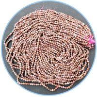 Rhodonite Beads, Runde, poleret, du kan DIY & facetteret, lyserød, Solgt Per 39 cm Strand