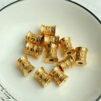 Brass Jewelry Beads sang gold plated DIY nickel lead & cadmium free Sold By PC