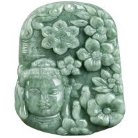 Jadeite Pendant, Carved, green, 53x43.90x11.50mm, Sold By PC