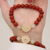 Yunnan Red Agate Bracelet with Hetian Jade fashion jewelry & for woman 8mm Sold By PC