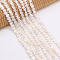 Keishi ferskvandskulturperle Beads, Ferskvandsperle, Uregelmæssig, du kan DIY, hvid, 7-8mm, Solgt Per Ca. 15 inch Strand