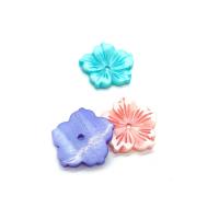 Prirodni boji Shell perle, Bijela ruž za usne, Izrezbaren, možete DIY, više boja za izbor, 18mm, Prodano By PC