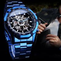 Hommes montre-bracelet, acier inoxydable, avec verre & alliage de zinc, acier inoxydable boucle déployante, montre mécanique & pour homme & imperméable, bleu, 210x46x13mm, Vendu par PC