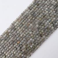 Natural Labradorite Beads Cube polished DIY & faceted 4mm Sold Per 14.96 Inch Strand
