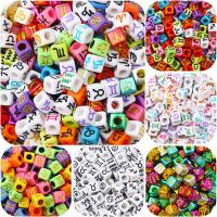 Akril nakit Beads, Trg, možete DIY & s konstelacije uzorkom & emajl, više boja za izbor, 7x7mm, Približno 50računala/Torba, Prodano By Torba