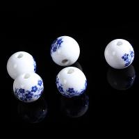 Impression de porcelaine, perles, porcelaine, Rond, vernis au four, DIY, couleurs mélangées, Vendu par PC