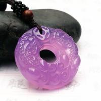 Natural Chalcedony Pendant purple Sold By PC