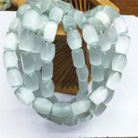 Cats Eye Jewelry Beads Polygon polished DIY & faceted white Approx Sold By Strand