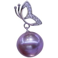 Srebrny naszyjnik z perłami, 925 Srebro, ze Perła naturalna słodkowodna, Motyl, Powlekane, dla kobiety & z kamieniem, srebro, 16x8mm, długość 45 cm, sprzedane przez PC