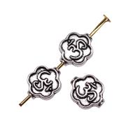 Zinc Alloy Flower Beads plated vintage & DIY nickel lead & cadmium free Sold By PC