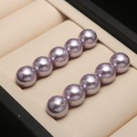Half Drilled South Sea Shell Beads Shell Pearl Round DIY & half-drilled purple Sold By Bag